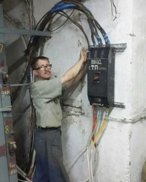 Электрик частник 220/380.