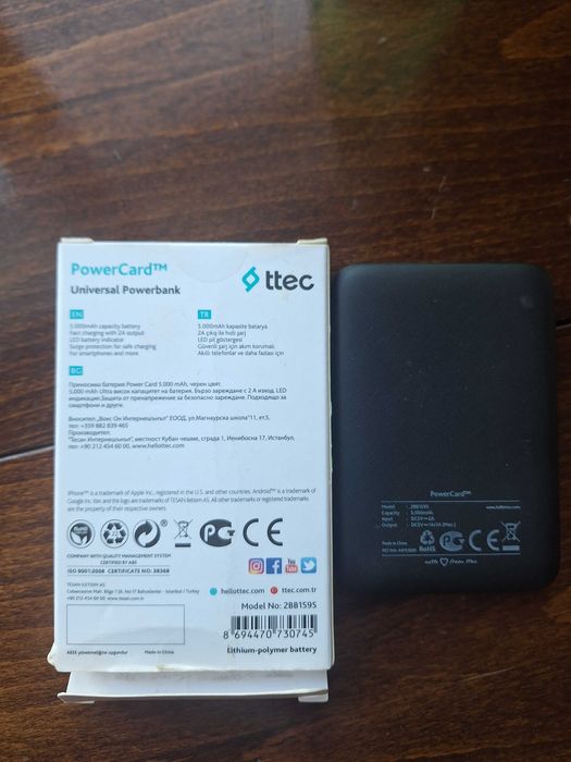 Преносима батерия Power Card 5000 mAh