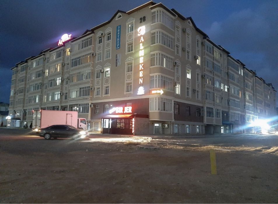 Квартира 1 комнат