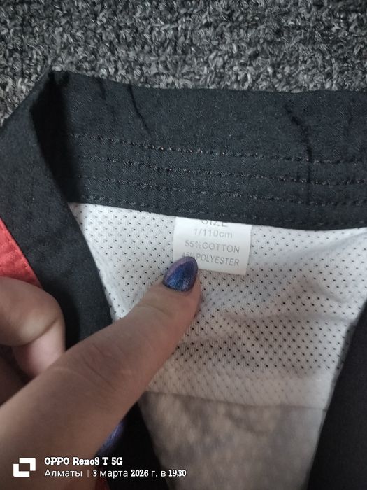 Продам форму на тхэквондо