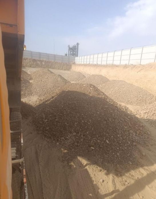 Падципка гпц тас