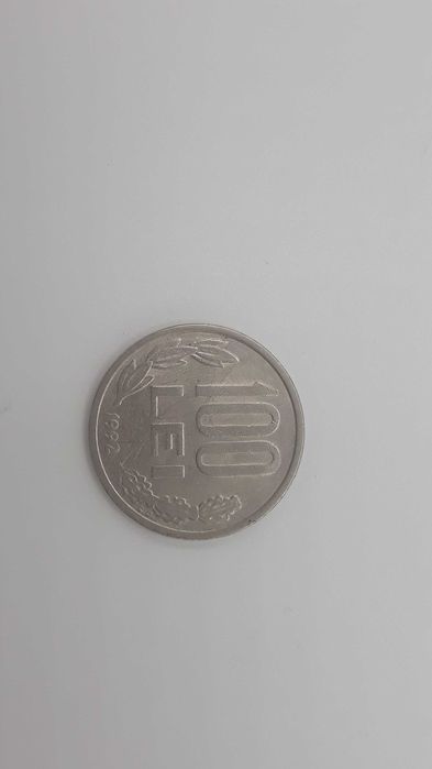 Colectie monede 100 lei cu Mihai Viteazul toti anii 91/92/93/94/95/96