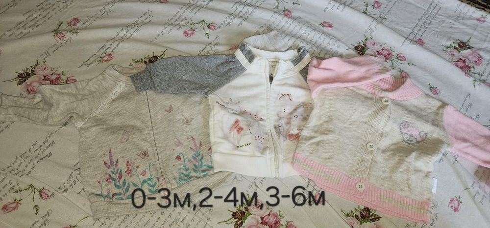 Лотове дрешки момиче 0-3