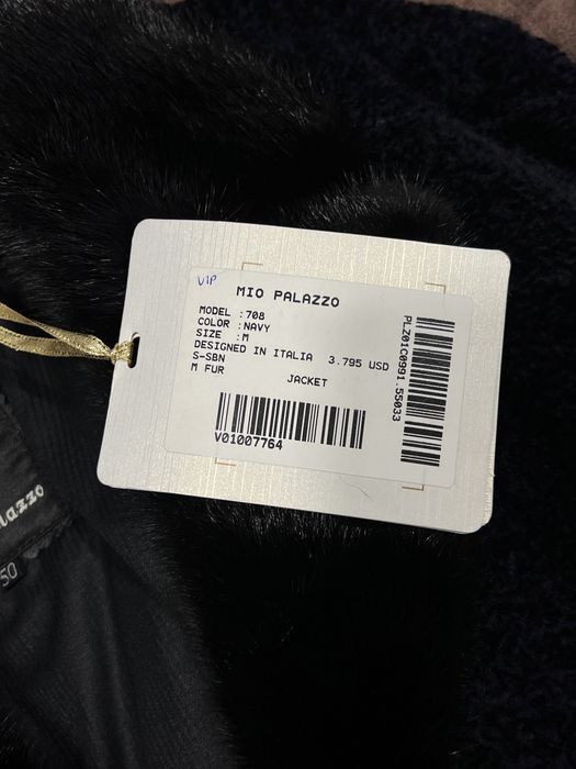 Шуба мужская свакара