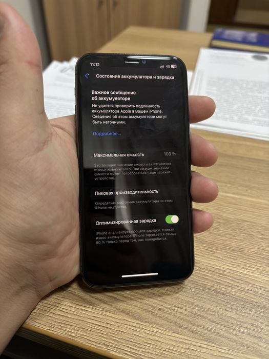 Iphone 11 pro space gray