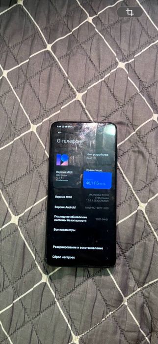 Xiaomi Redmi Note 8 Pro