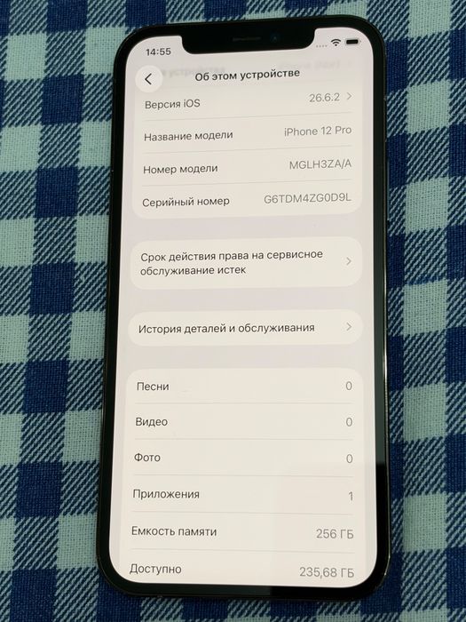 Продам iPhone 12 Pro 256 ГБ, Pacific Blue
