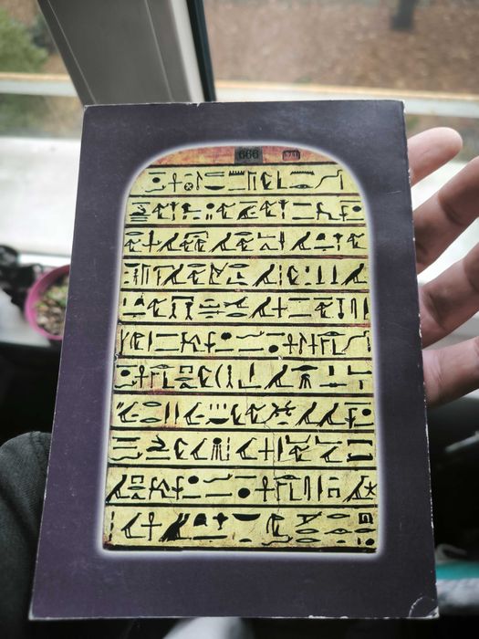 Алистър Кроул книга на закона