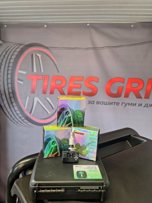 TPMS датчици за налягане в гумите