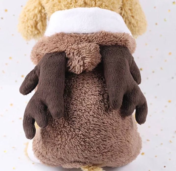 Комбинезон для животных!