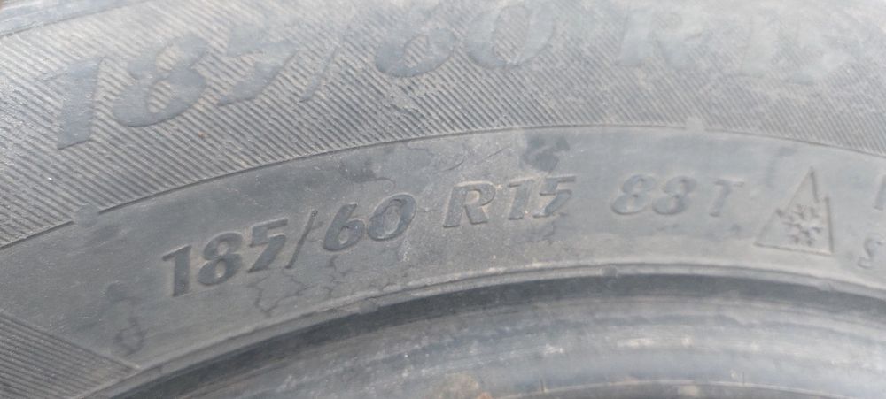 Продам Резина R15
