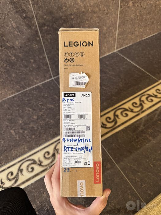 Lenova Legion Slim 5 16APH8