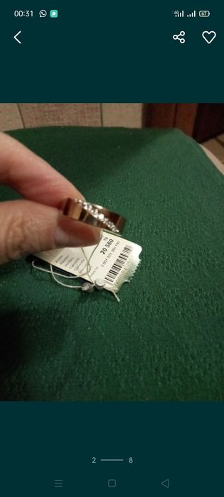 Новый набор+подарок!