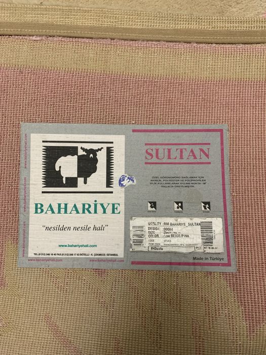 ковер турецкий 2 на 3