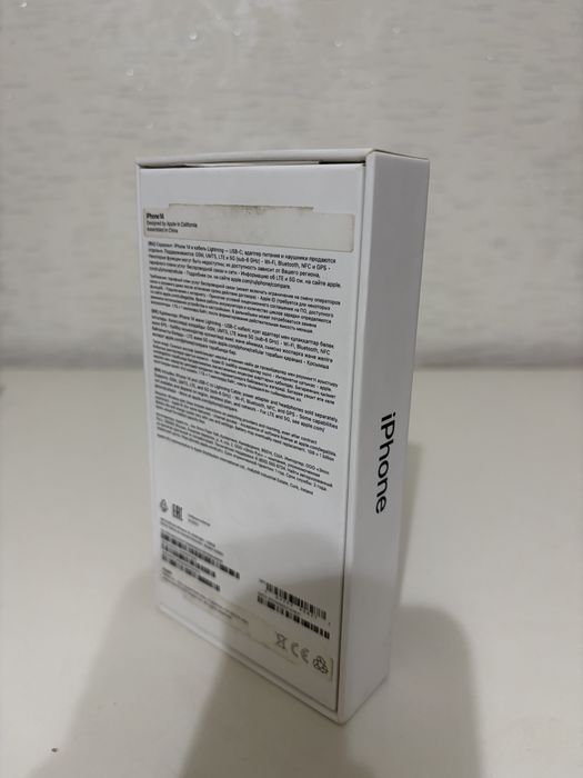 Продам iphone 14 128