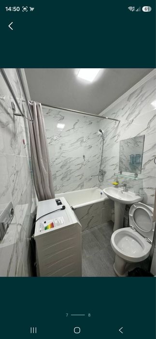 Каартира на аренду