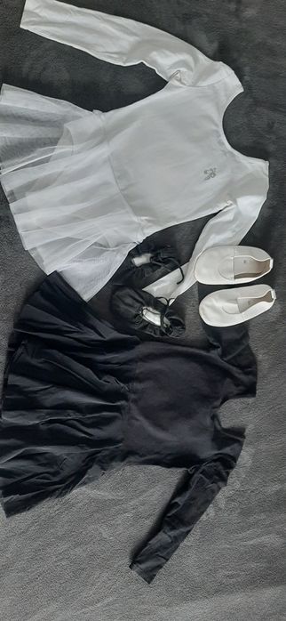 Купальник танцевальный