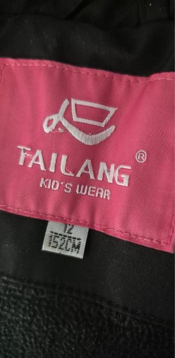 Куртка сатылады 2шт!