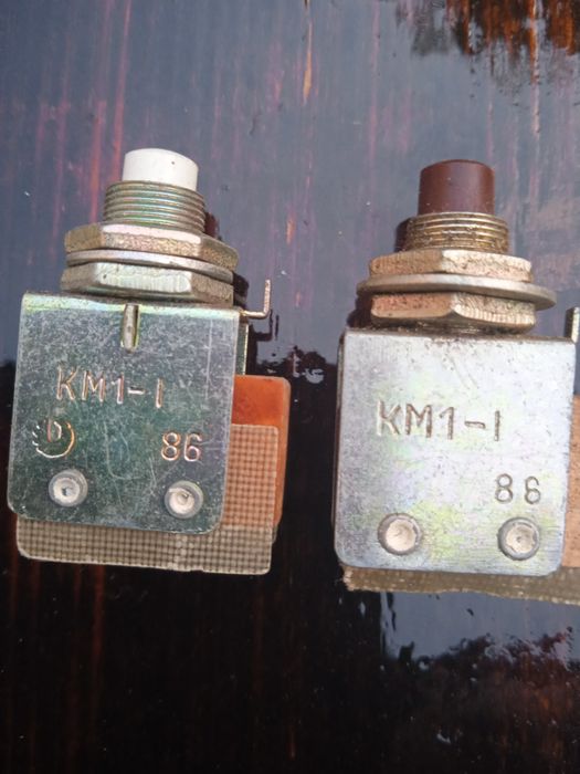 Кнопки КМ 1-1 советские