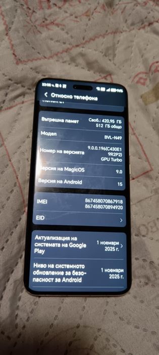 Honor magic 6 pro 512gb +12gb