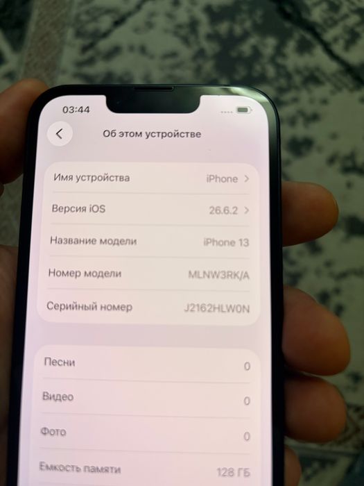 Iphone 11 на 128