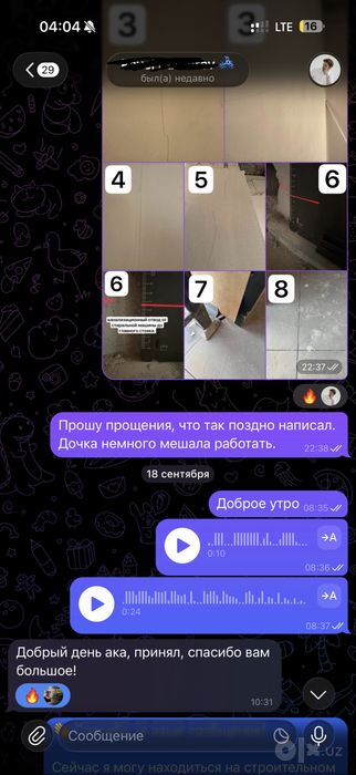 Приёмка квартир от застройщика | Инженер-строитель