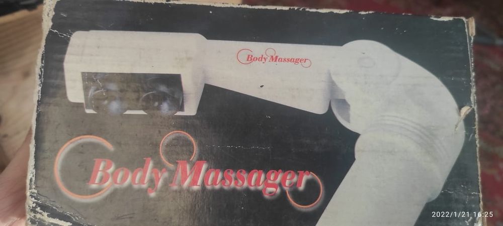 Массажёр для тела