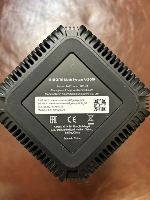 Роутер Xiaomi AX3000 mash