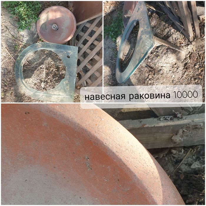 Парикмахерские кресла  Алматы