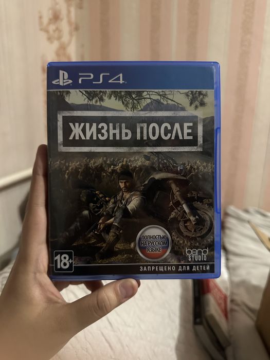 Игры PS4, вскрытые, не новые