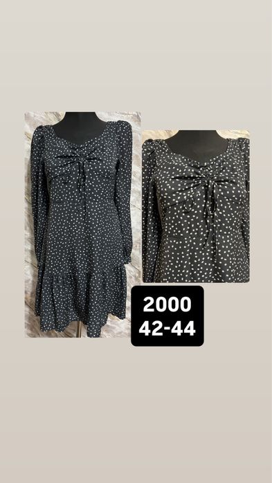 Платье летнее любое за 2000