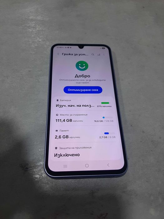 Samsung  A34 5G 128GB 6GB RAM  (SM-A346) Purple