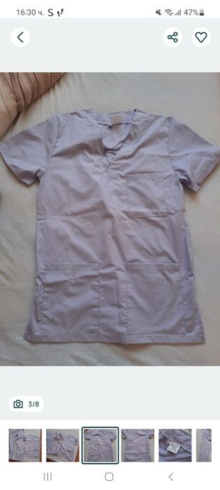 Медицинска туника