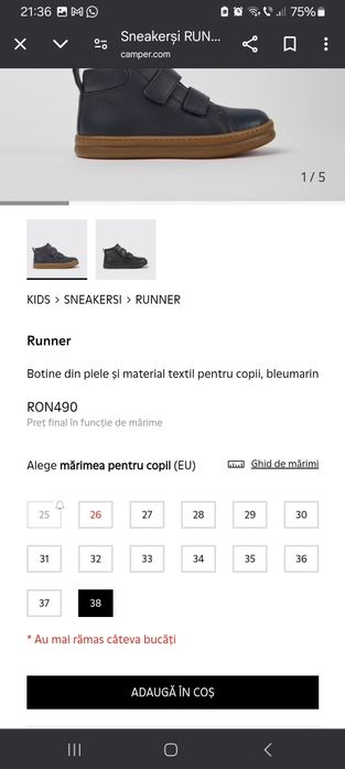 Ghete Camper noi marimea 38