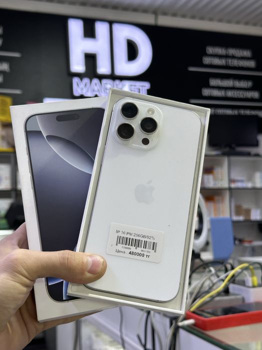 iPhone 16 pro max Айфон