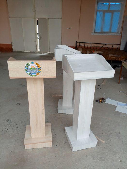 Трибуна, Minbar.