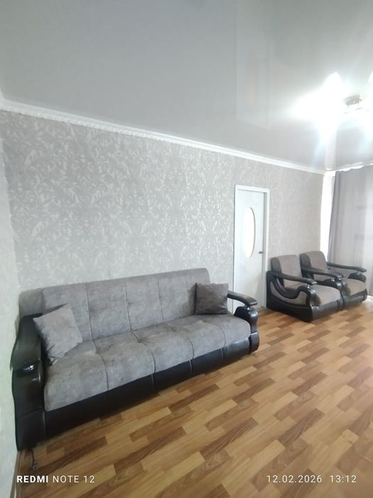 Двухкомнатная. Командировочные документы.