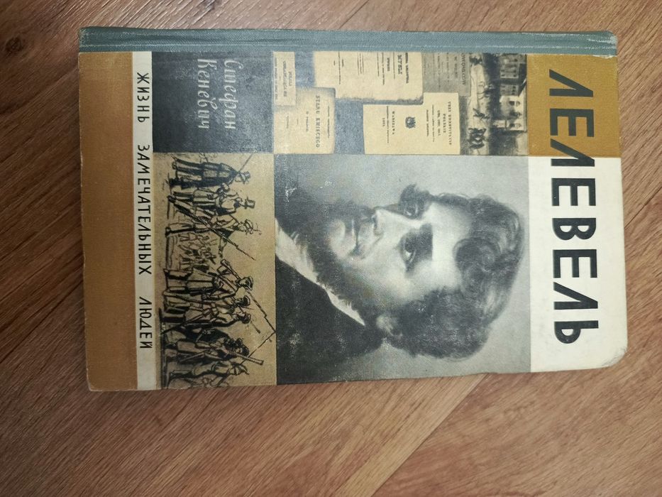 Книги,  литература 90-х