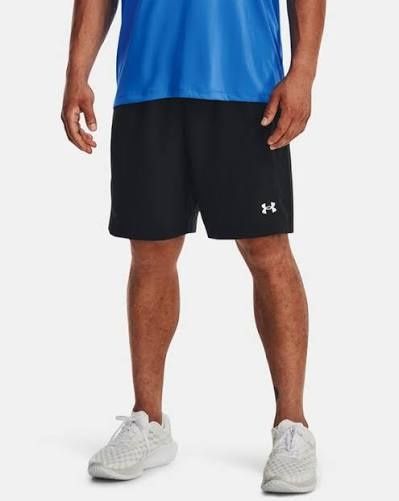 Under Armour Halfback -  Мъжки шорти