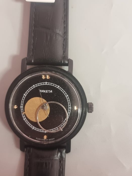 Часы Коперник СССР