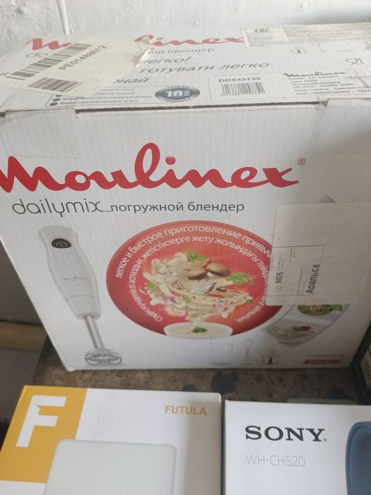 Торшер напольный