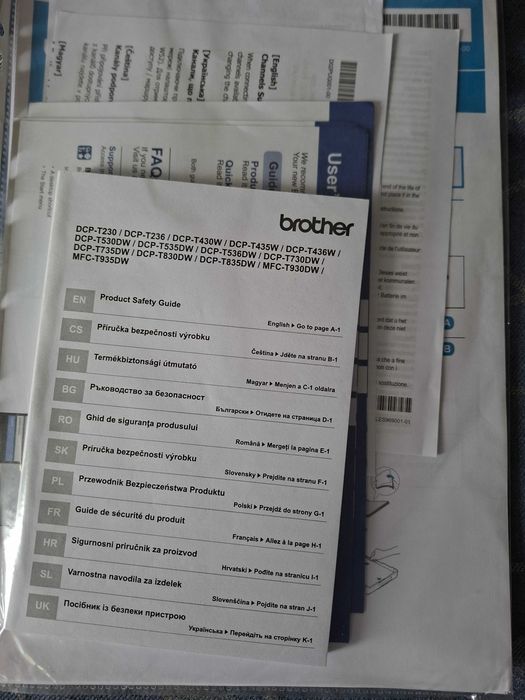 Мултифункционално устрйство Brother DCP-T735DW