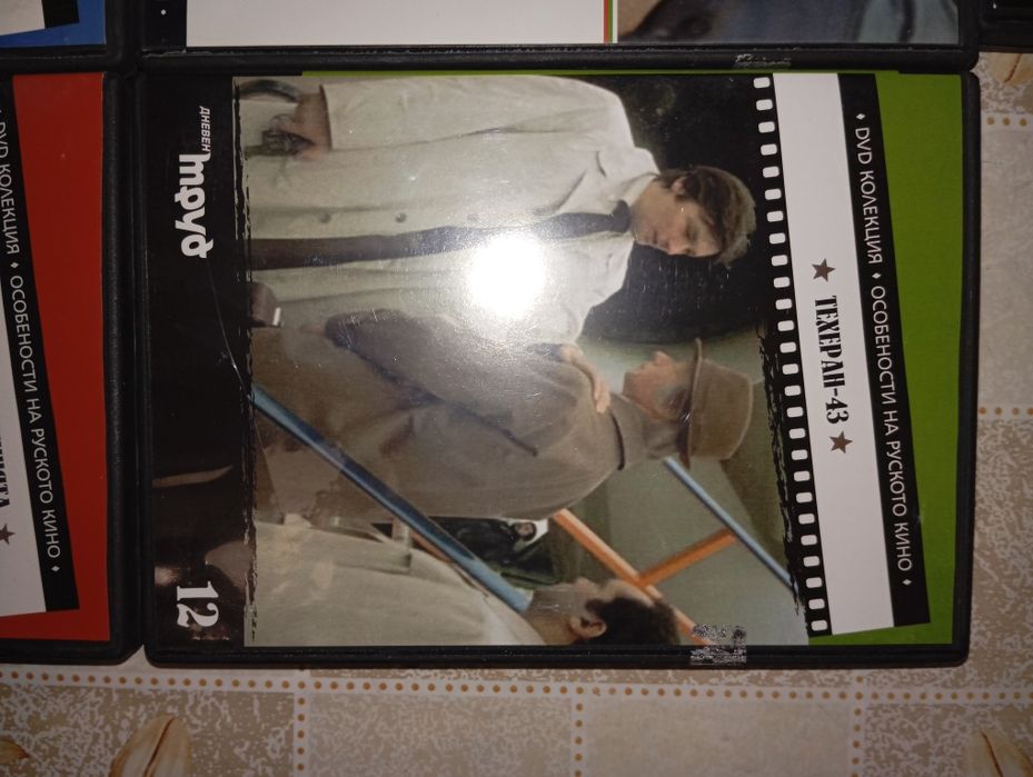 Лот 7бр. DVD дискове с филми