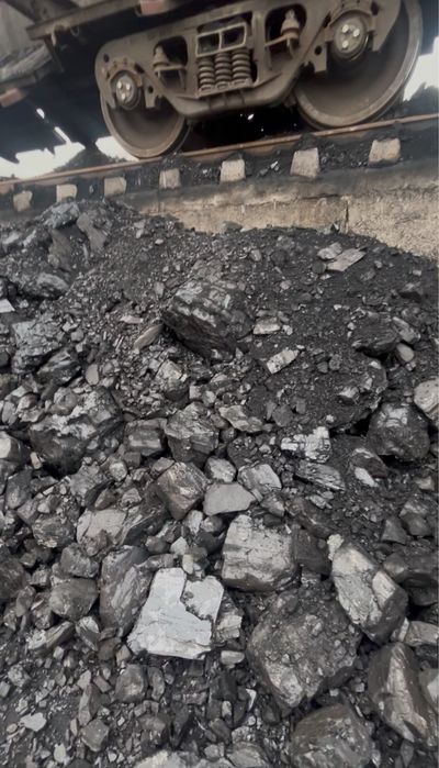 Уголь уголь уголь