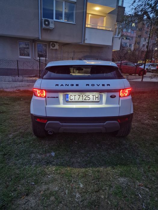 Range rover evoque dynamic