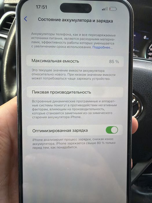 Iphone 14 pro max 128 gb Purple