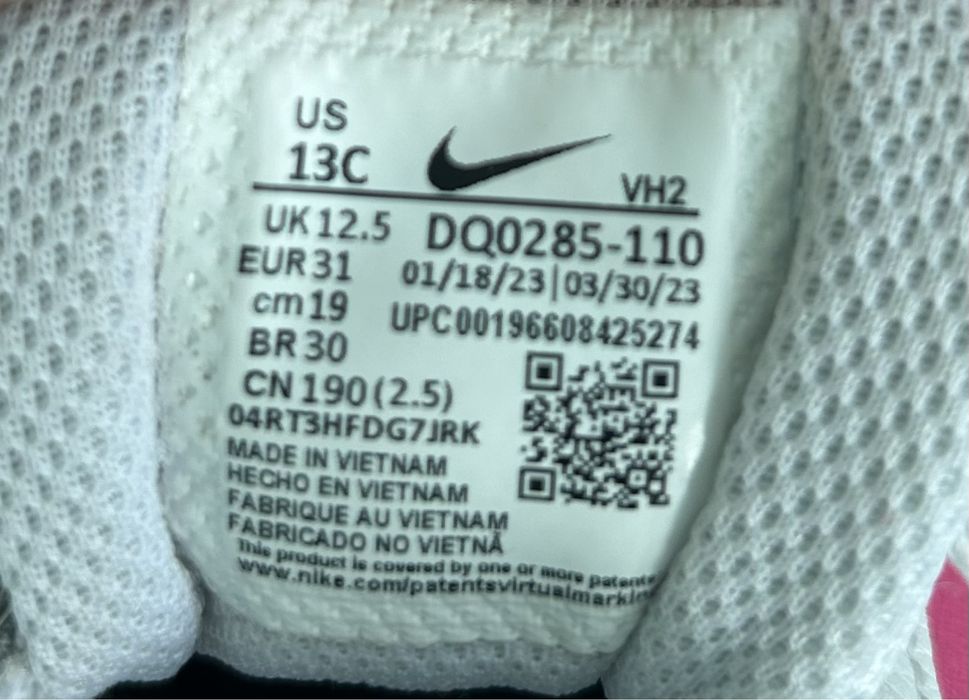 Маратонки Nike/ EU 31