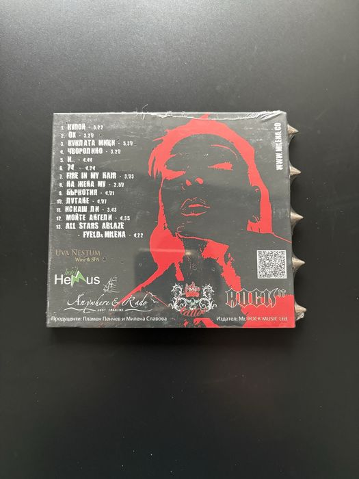 Милена Славова “13” CD