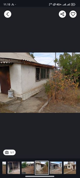 Продам две дачи .