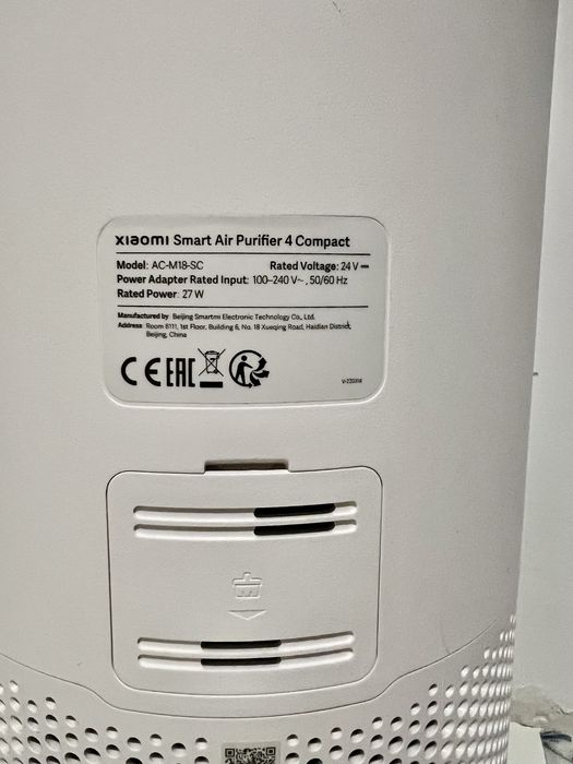 Пречиствател за въздух Xiaomi Smart Air Purifier 4 Compact